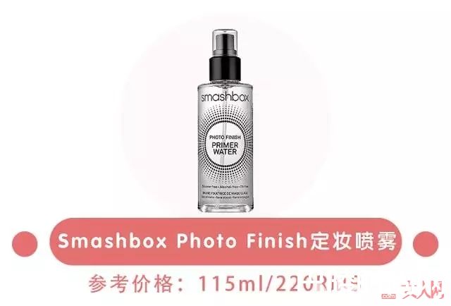 如何做好定妆_同样是影后，为什么周冬雨的妆比章子怡干净100倍？