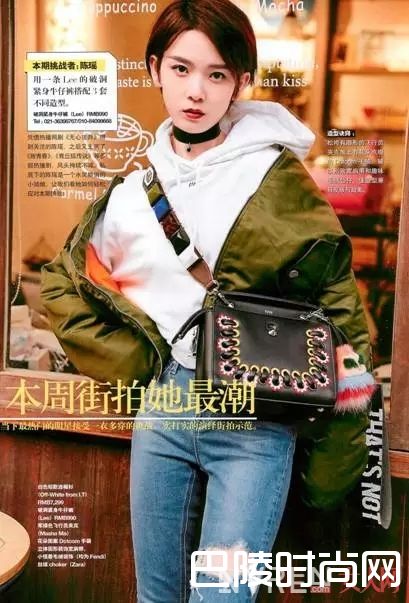 明星同款牛仔_永不过时的百搭神器 牛仔要怎么穿搭最好看