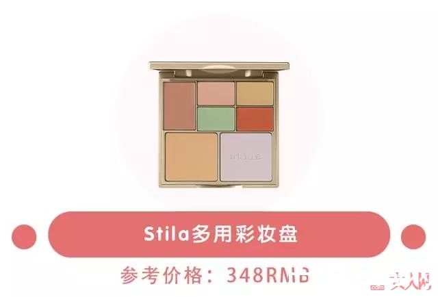 哪些底妆产品能让妆效干净自然_同样是影后，为什么周冬雨的妆比章子怡干净100倍？