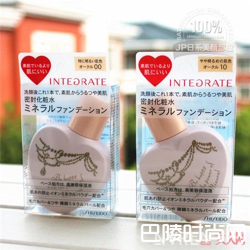 INTEGRATE水润精华粉底液简介_推荐20件口碑美妆品：这些性价比高的日妆让你美如花