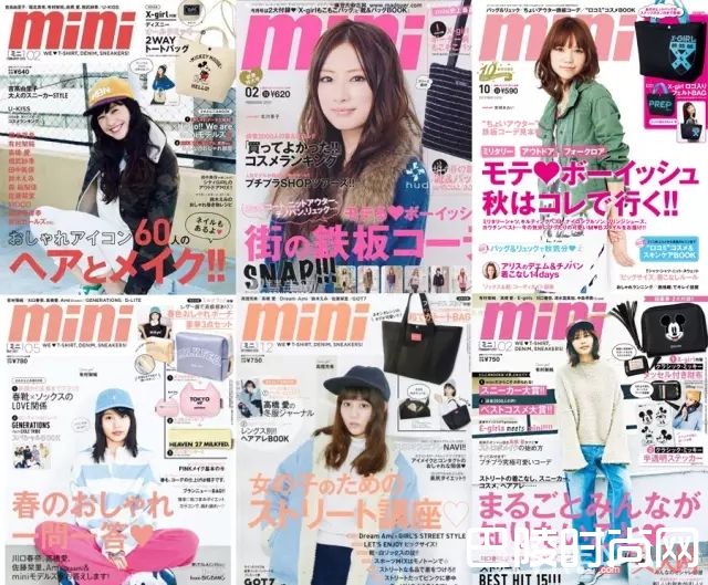 《mini》赠品_50元就能把Gucci、Burberry带回家？去日本必买的5本时尚杂志
