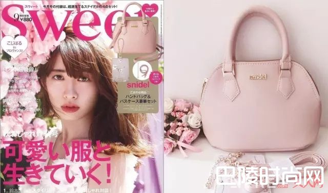 《SWEET》赠品_50元就能把Gucci、Burberry带回家？去日本必买的5本时尚杂志