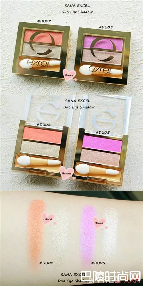 SANA excel品牌介绍_网红第一步 就从这些网红美妆品牌开始吧