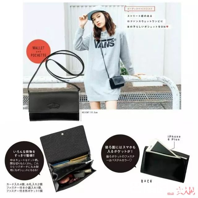 《mini》赠品_50元就能把Gucci、Burberry带回家？去日本必买的5本时尚杂志