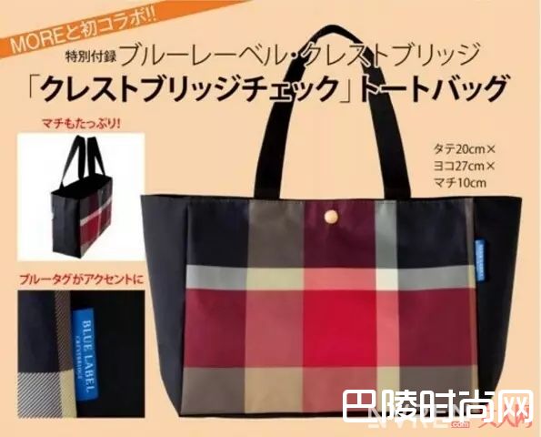 日本有哪些赠品超值的时尚杂志_50元就能把Gucci、Burberry带回家？去日本必买的5本时尚杂志
