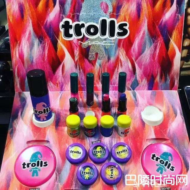 MAC巨魔娃娃系列_MAC携手抢钱系列 可能是全宇宙最喜欢拉帮结派的彩妆了！