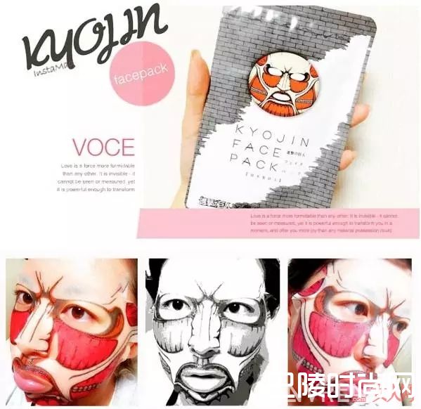 日本杂志送的化妆品小物_50元就能把Gucci、Burberry带回家?去日本必买的5本时尚杂志