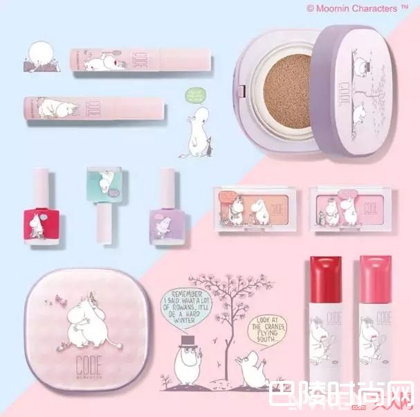 CODE x MOOMIN限量彩妆_彩妆也要萌萌哒 最近新出的跨界抢钱天团有哪些?