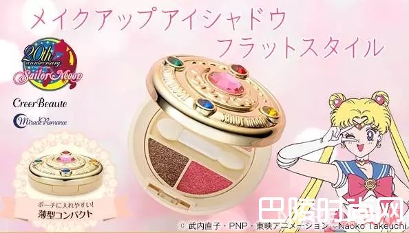美少女战士限量版化妆品_彩妆也要萌萌哒 最近新出的跨界抢钱天团有哪些？