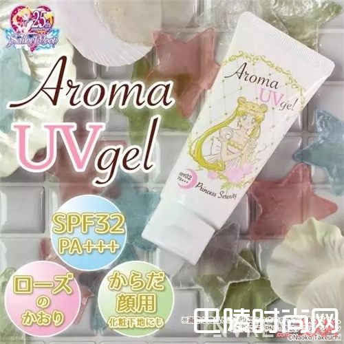 美少女战士系列_碰上这些可爱到爆的卡通产品 只能乖乖的掏钱了