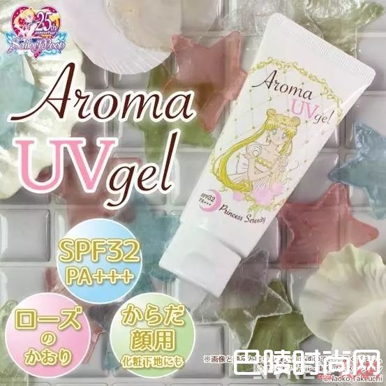 美少女战士限量版化妆品_彩妆也要萌萌哒 最近新出的跨界抢钱天团有哪些？