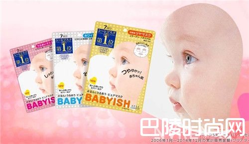 高丝婴儿肌面膜简介_日妆推荐：20款高性价比好用的日妆护肤品牌