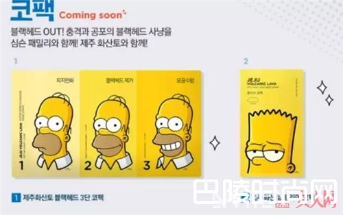 辛普森一家人系列_碰上这些可爱到爆的卡通产品 只能乖乖的掏钱了