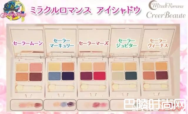 美少女战士限量版化妆品_彩妆也要萌萌哒 最近新出的跨界抢钱天团有哪些？