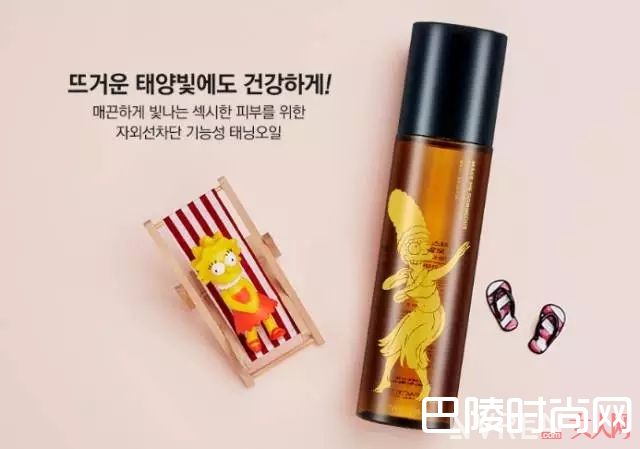 The face shop辛普森合作版化妆品_彩妆也要萌萌哒 最近新出的跨界抢钱天团有哪些？