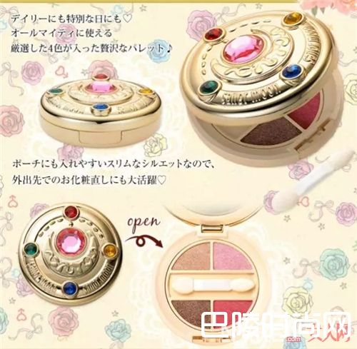 美少女战士系列_碰上这些可爱到爆的卡通产品 只能乖乖的掏钱了