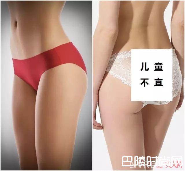 外衣太紧怎么穿内衣_夏季衣服太透、太露、太紧时，内衣分别该怎么穿？