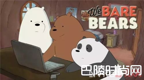 咱们裸熊系列_碰上这些可爱到爆的卡通产品 只能乖乖的掏钱了