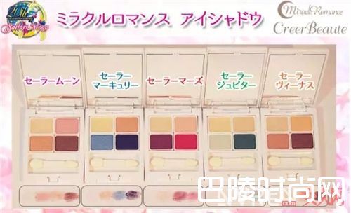 美少女战士系列_碰上这些可爱到爆的卡通产品 只能乖乖的掏钱了