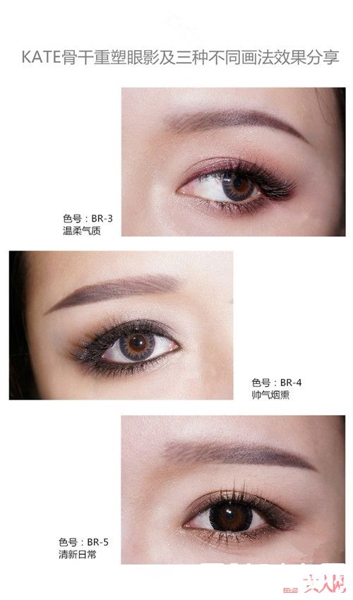 freeplus 芙丽芳丝净润洗面霜简介_日妆推荐:20款高性价比好用的日妆护肤品牌