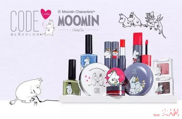 CODE x MOOMIN限量彩妆_彩妆也要萌萌哒 最近新出的跨界抢钱天团有哪些?