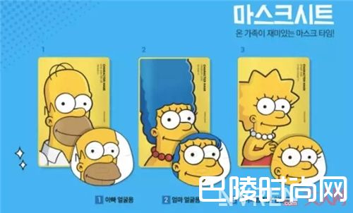 辛普森一家人系列_碰上这些可爱到爆的卡通产品 只能乖乖的掏钱了