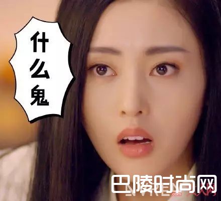 开衩裤如何搭配_谁说要露才撩人，开衩”才是秀性感的最高境界！