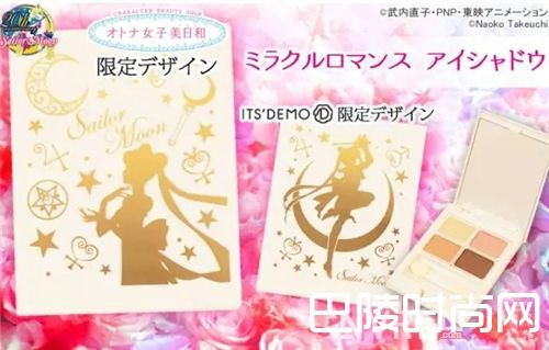 美少女战士系列_碰上这些可爱到爆的卡通产品 只能乖乖的掏钱了