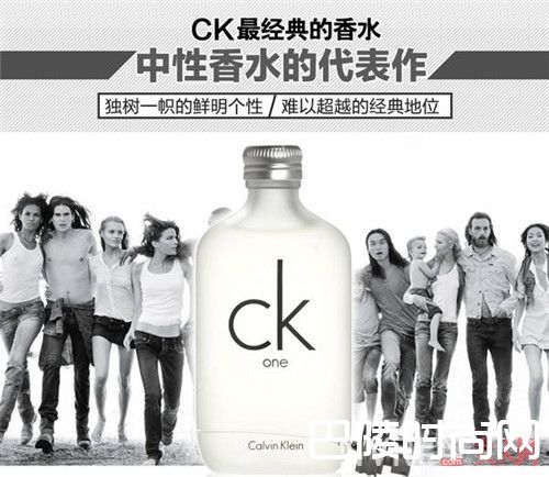 卡文克莱男香介绍_你的男友一点都没味？不妨给他买这几款香水吧