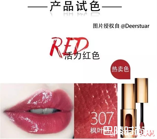 YSL黑管407替代色_为什么一定要买YSL和Chanel？这些替代色明明更好看