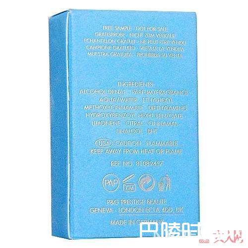 浅蓝中性香水介绍_你的男友一点都没味？不妨给他买这几款香水吧