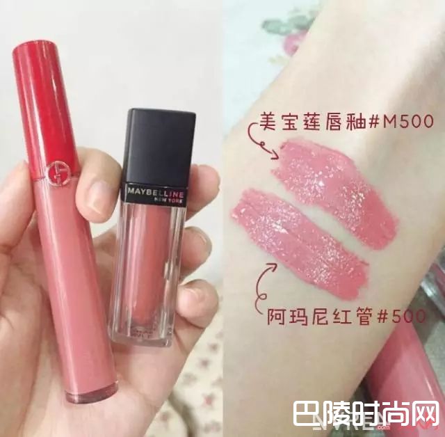 阿玛尼红管500平价替代_为什么一定要买YSL和Chanel？这些替代色明明更好看