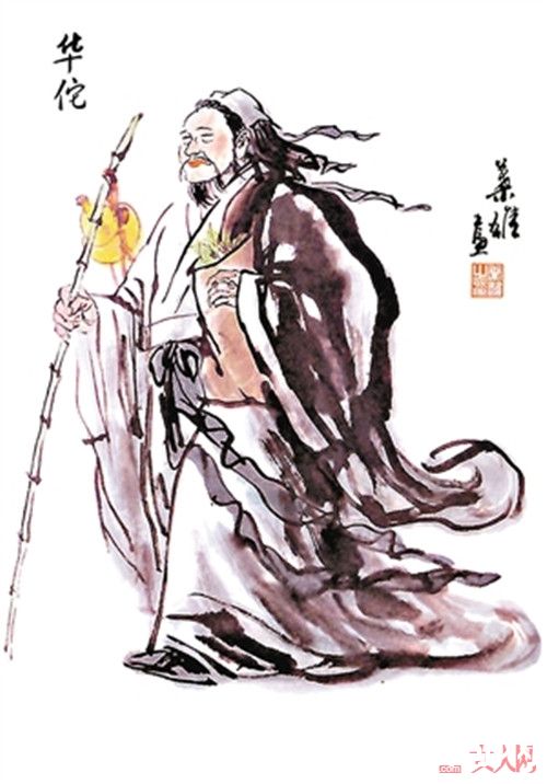 华佗介绍_如果他们活在现代的话，减肥可能就没那么难了吧