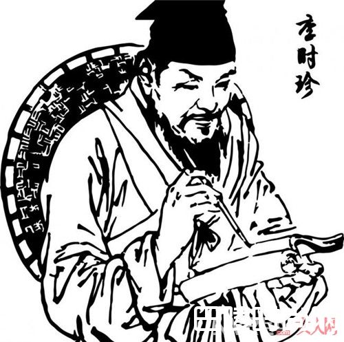 李时珍介绍_如果他们活在现代的话，减肥可能就没那么难了吧