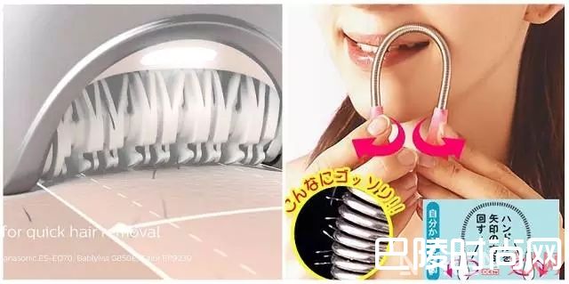 脱毛器好用吗_夏天来临之前，如何让肉体变得更迷人？