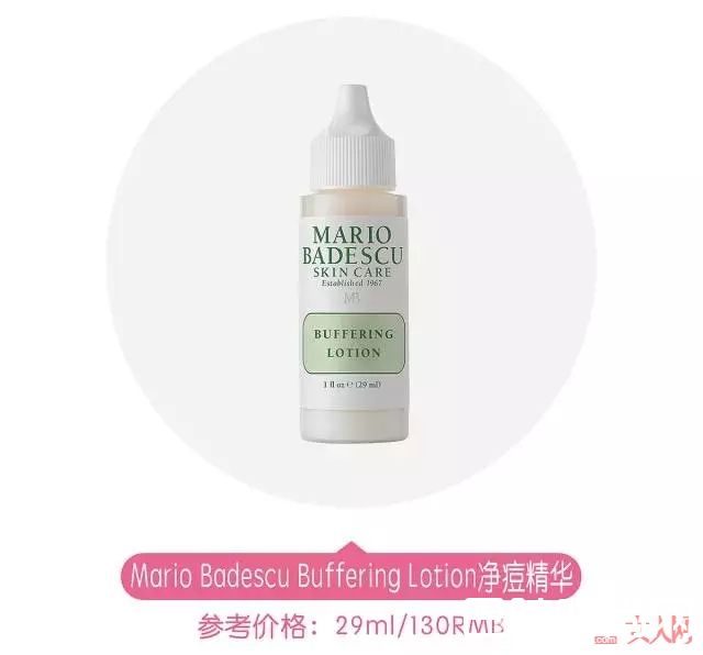 如何去除背部痘痘_夏天来临之前，如何让肉体变得更迷人？