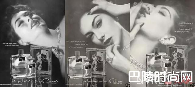 Dana Tabu“娼妇之香”_坏女人用什么香水？她的味道叫“危险”