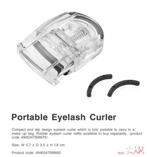 MUJI美妆介绍_它们曾经霸占你的衣柜 现在连你的美妆也不放过!