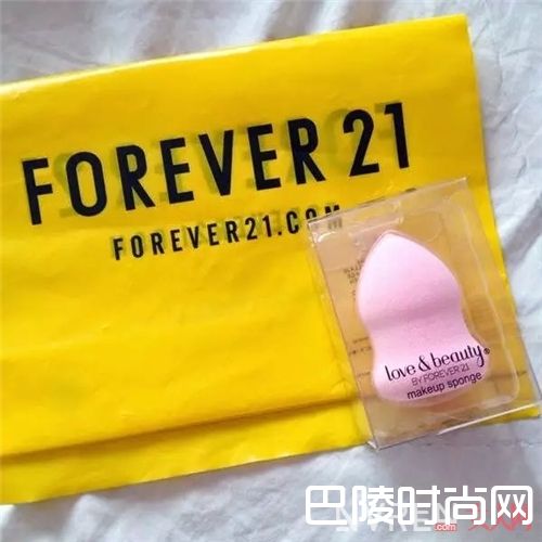 Forever21美妆介绍_它们曾经霸占你的衣柜 现在连你的美妆也不放过！