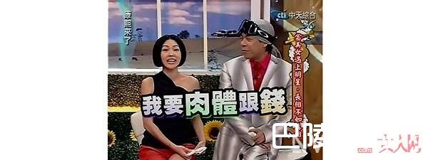 夏天需要注意哪些身体护理_夏天来临之前，如何让肉体变得更迷人？