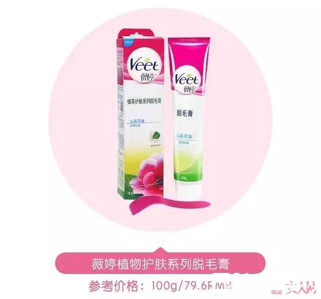 刮毛刀推荐_夏天来临之前，如何让肉体变得更迷人？