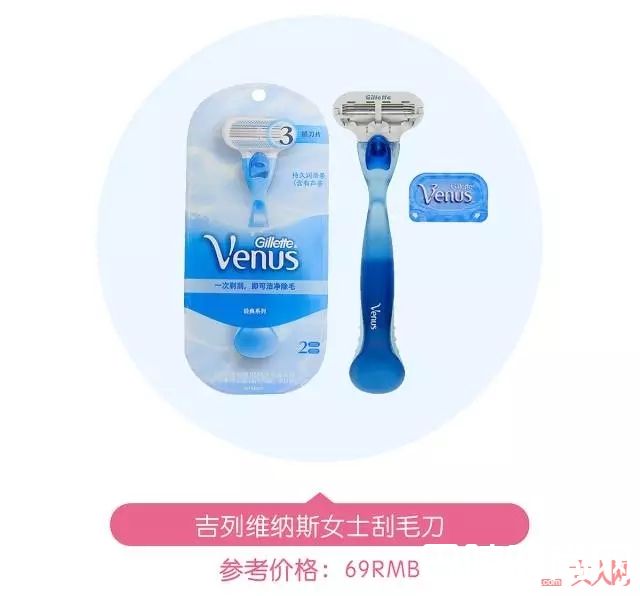 刮毛刀推荐_夏天来临之前，如何让肉体变得更迷人？