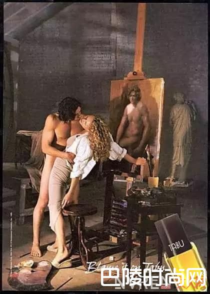 Dana Tabu“娼妇之香”_坏女人用什么香水？她的味道叫“危险”