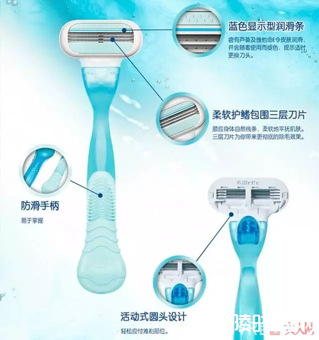 刮毛刀推荐_夏天来临之前，如何让肉体变得更迷人？