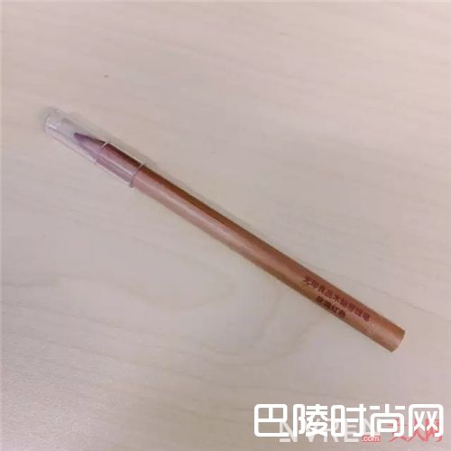 MUJI美妆介绍_它们曾经霸占你的衣柜 现在连你的美妆也不放过!