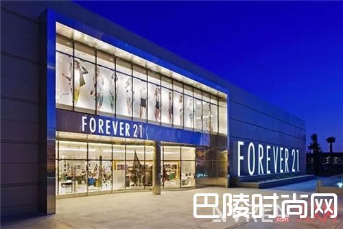 Forever21美妆介绍_它们曾经霸占你的衣柜 现在连你的美妆也不放过！