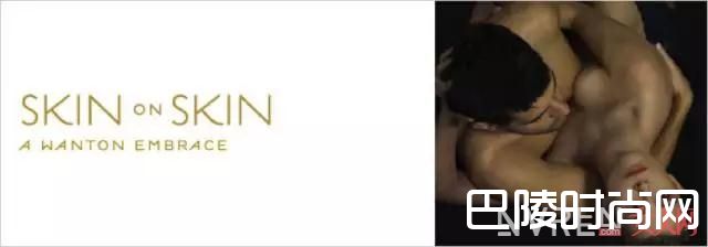 阿蒂仙肌肤之亲香水_坏女人用什么香水?她的味道叫“危险”