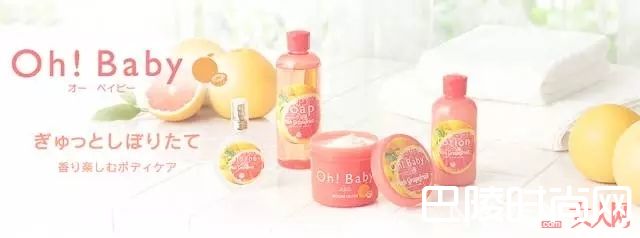 好用的身体磨砂推荐_夏天来临之前，如何让肉体变得更迷人？