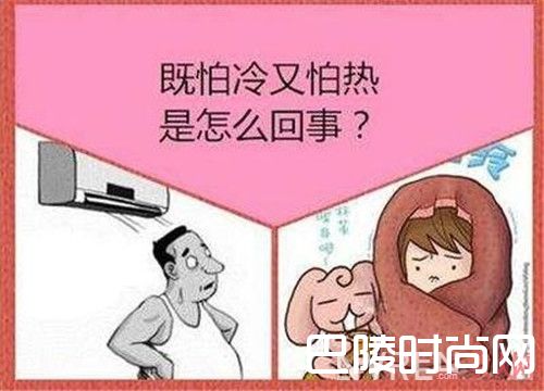 化妆品会怕冷怕热吗_女性化妆知识有哪些?这几个冷知识你知道吗?