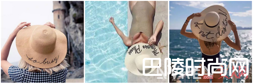 圆顶宽檐帽_春夏出游玩乐如何防晒？头上必须戴点草！